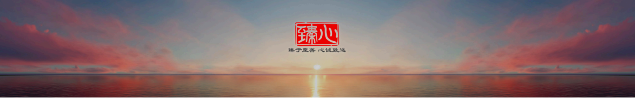 朝起东方，比亚迪2025首届王朝盛典