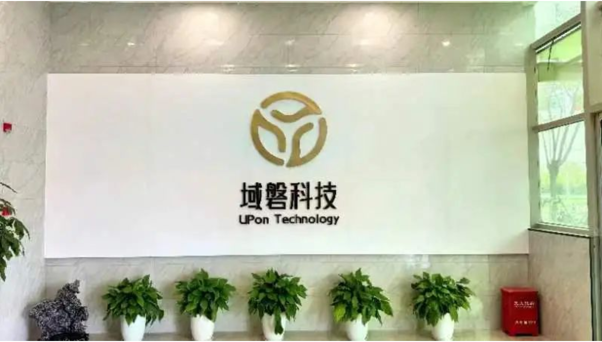 智能底盘：实现三向六自由度的协同控制，朝全面线控化迈进｜2024大事记