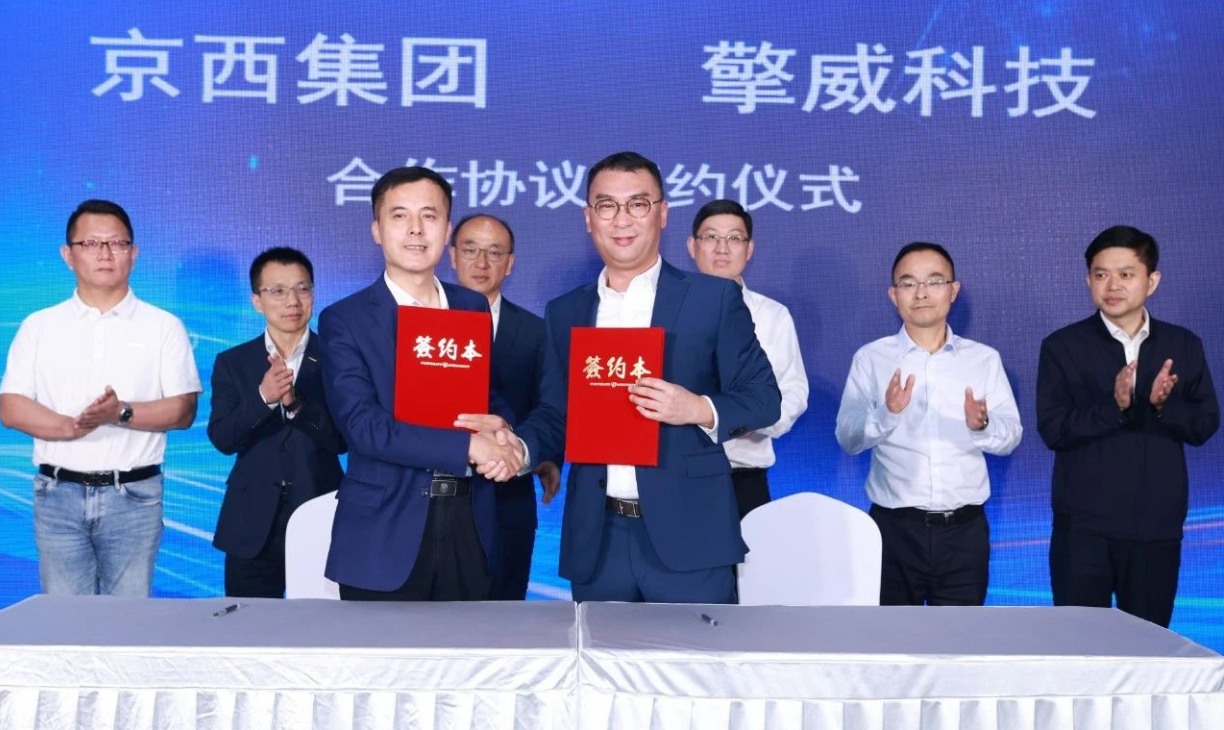 智能底盘：实现三向六自由度的协同控制，朝全面线控化迈进｜2024大事记