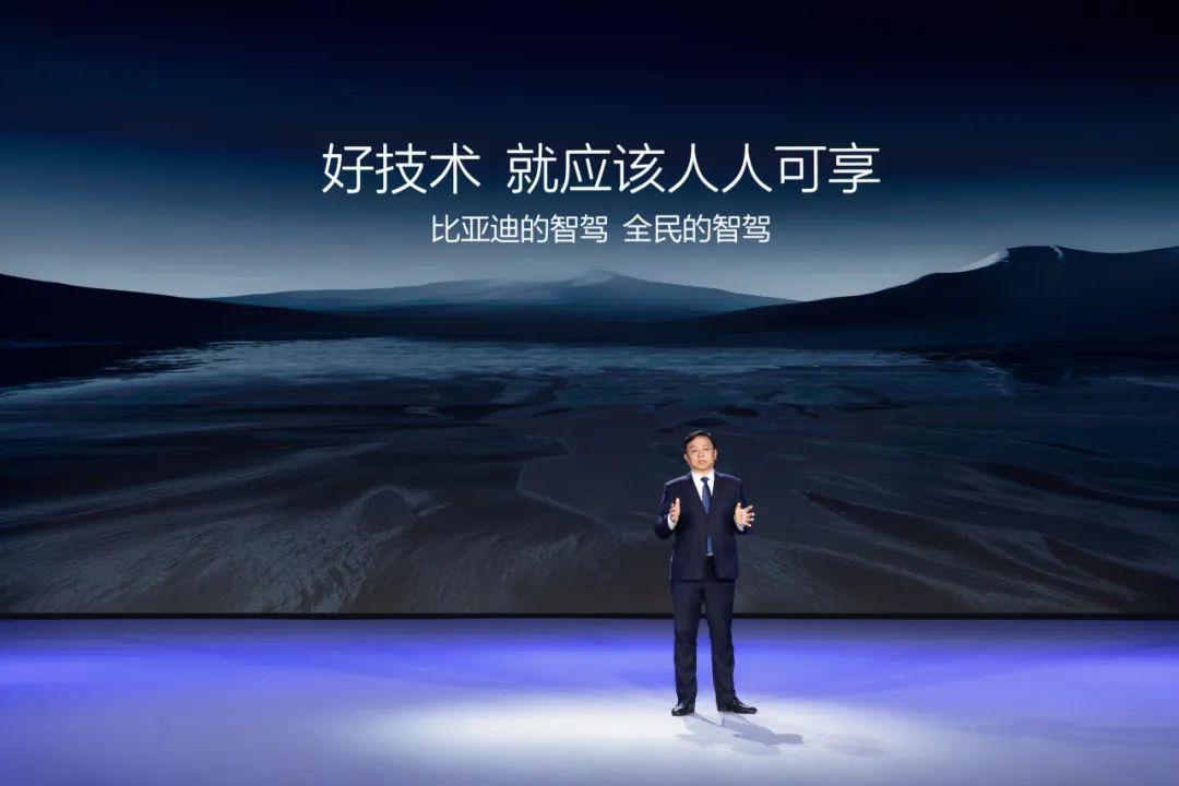 智驾收费困局