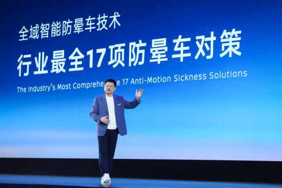新产品新技术 东风日产加速向新能源第一梯队转型