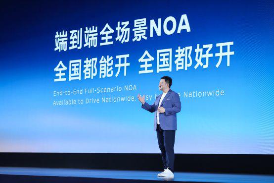 新产品新技术 东风日产加速向新能源第一梯队转型