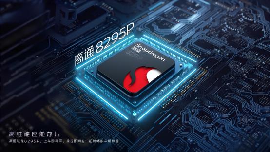 新产品新技术 东风日产加速向新能源第一梯队转型