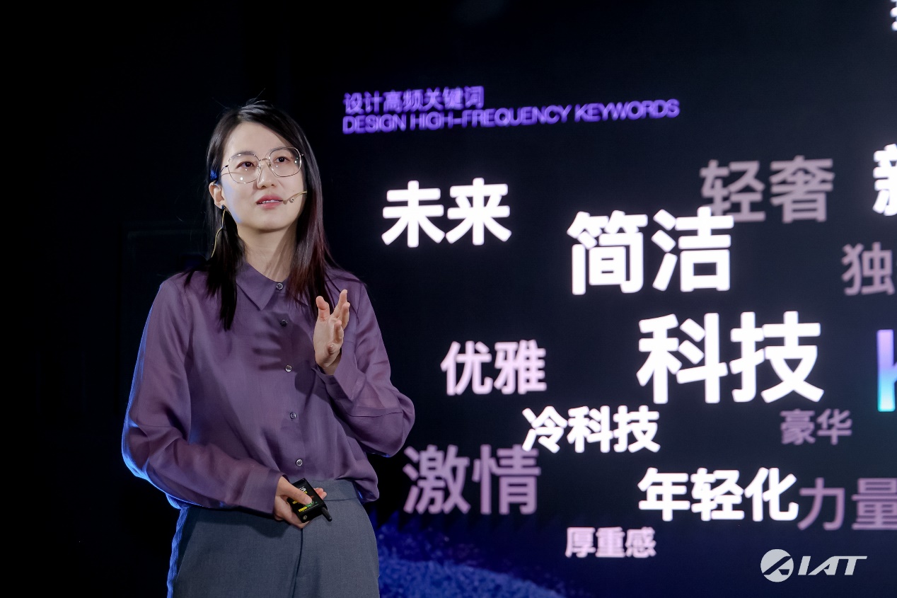 阿尔特发布垂直AI创绘模型“TAI”，开启汽车设计智能化新纪元