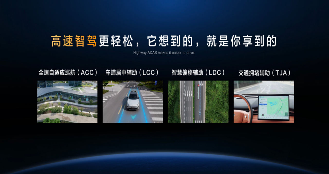 深蓝汽车全民智驾体验营-上海站  智驾再进阶 超值再加倍