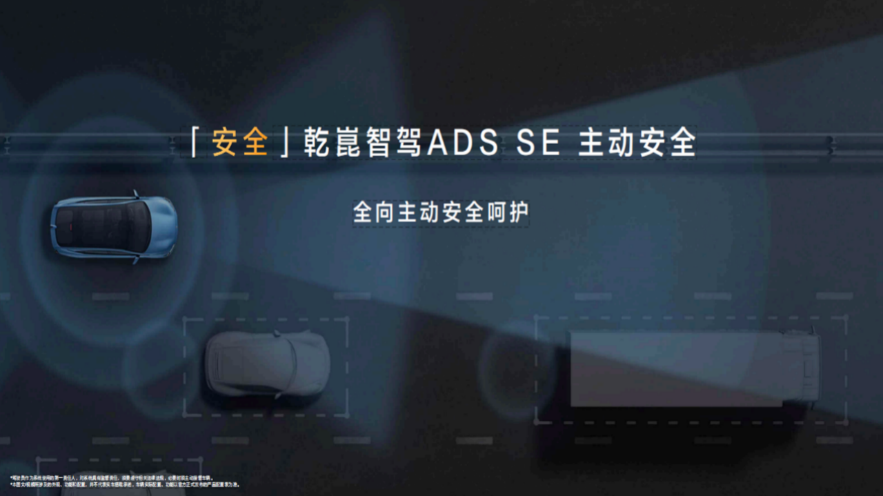 深蓝汽车全民智驾体验营-上海站  智驾再进阶 超值再加倍