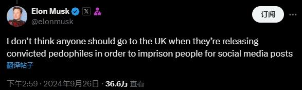 特斯拉，直面美式U型锁
