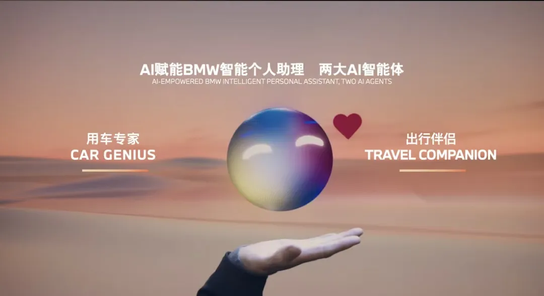合资车企破局2.0时代的生死突围
