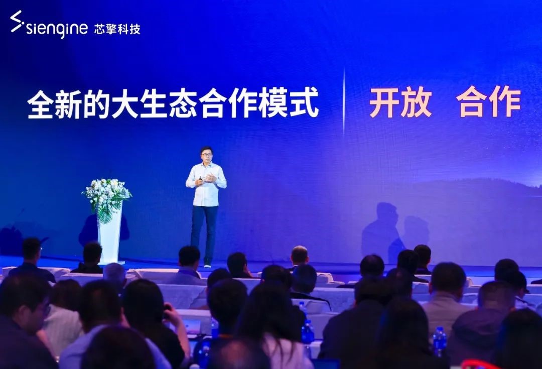价格战、智驾平权，芯擎科技如何破局？