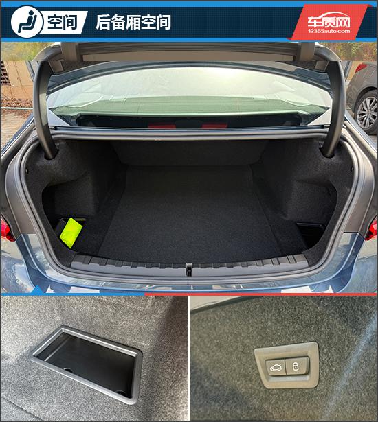 运动中型车标杆 试驾2025款华晨宝马330Li