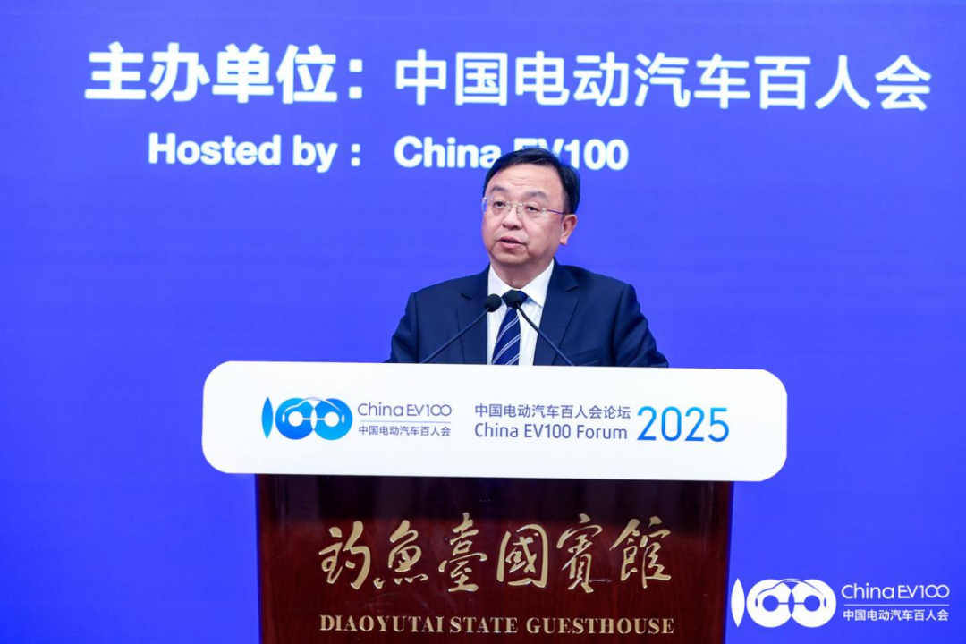 王传福：智能化下半场变革将在 2 至 3 年加速到来｜2025电动汽车百人会论坛