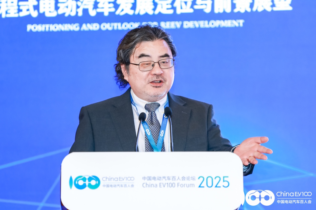 许敏：增程技术在A级车上应用很少｜2025电动汽车百人会论坛