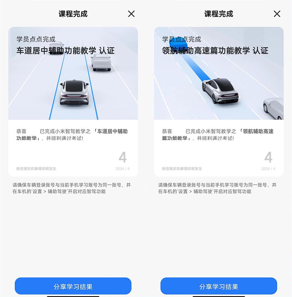 从 