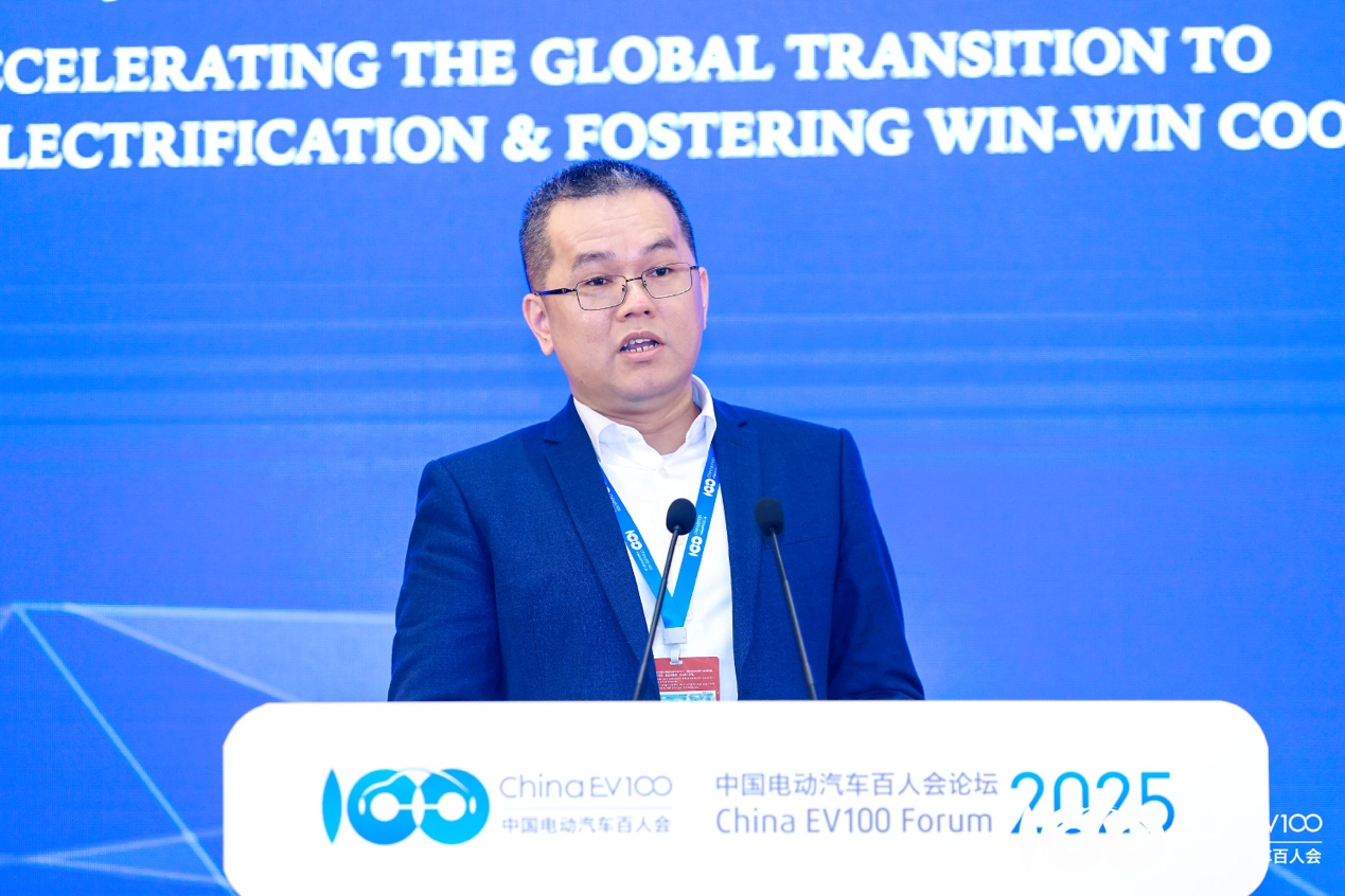 唐黎明：全球电动化转型不是零和博弈｜2025电动汽车百人会论坛