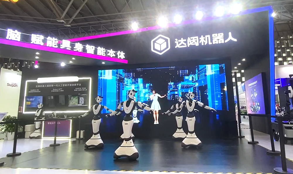 达闼机器人停摆，行业泡沫敲响警钟