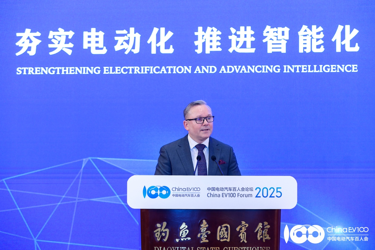 高翔：到2027年，宝马在全球要推40余款新车｜2025电动汽车百人会论坛