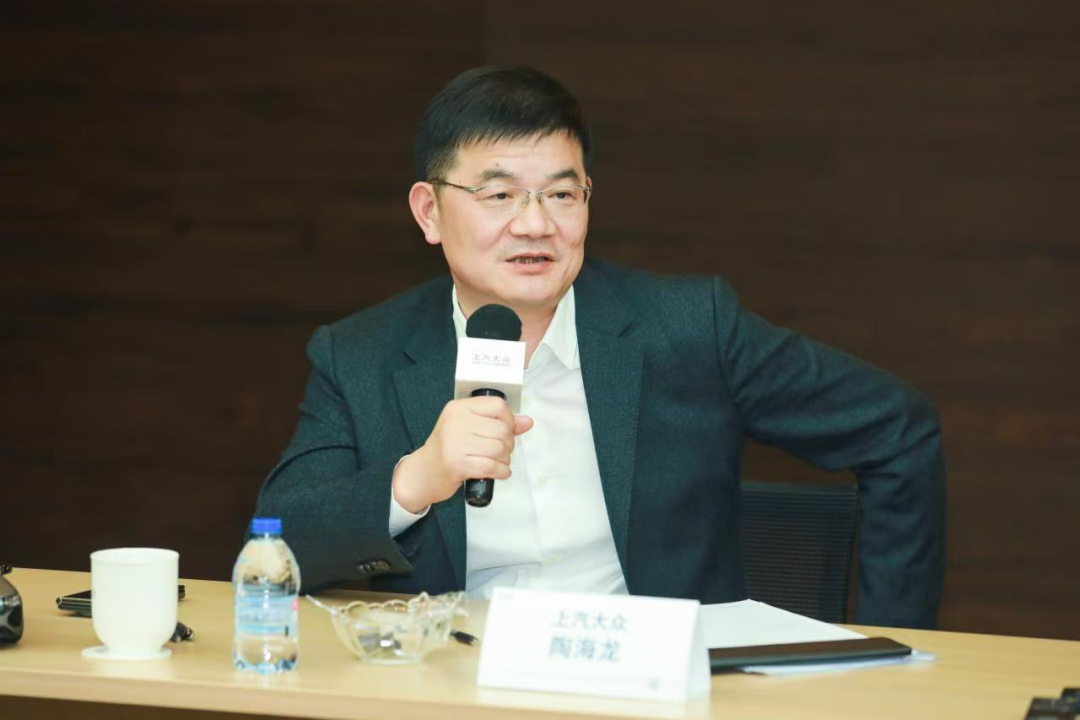 一文读懂上汽大众