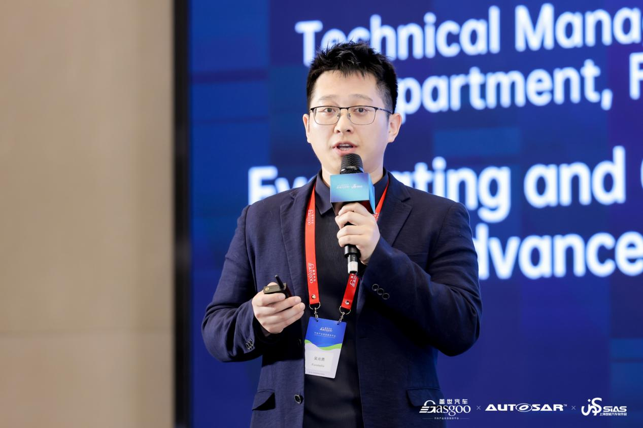 Foretellix：迈向高级自动驾驶——基于数据驱动的自动驾驶开发验证工具链