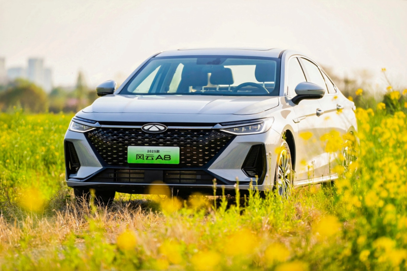 2025款风云A8焕新上市，现金一口价8.99万元起
