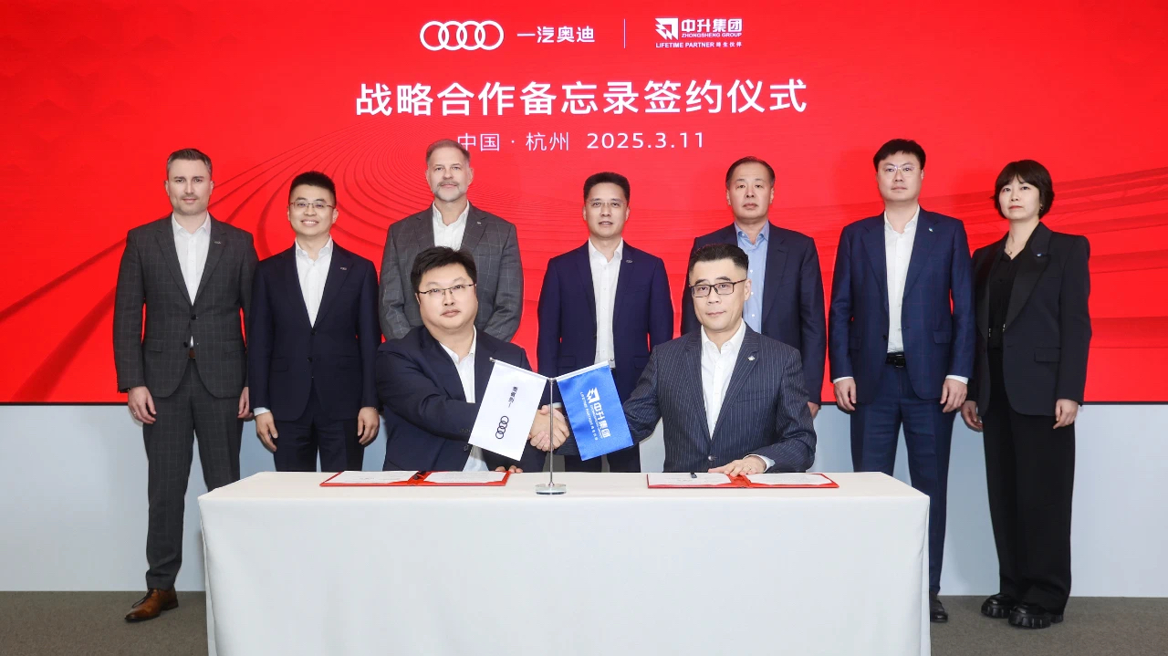 3月重磅合资合作一览：一汽与零跑签约；宁德时代与蔚来达成换电战略合作