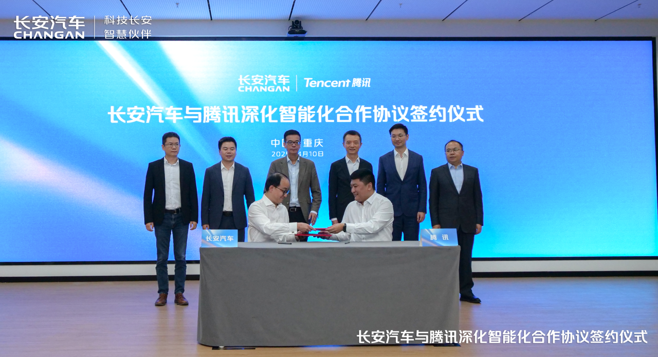 小智一周要闻｜元戎启行与高通达成技术合作，又一自动驾驶公司斩获融资