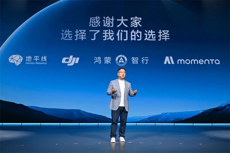 “老大”上汽和它的供应商伙伴们