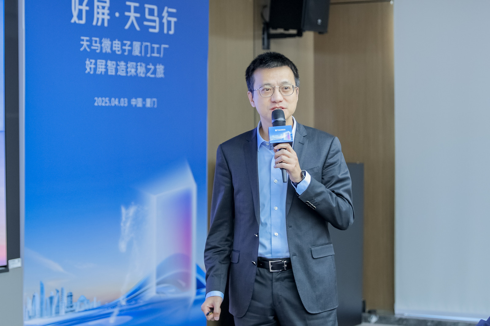 天马以“好屏”定义旗舰显示新高度，揭秘极致显示背后的“好屏”标准