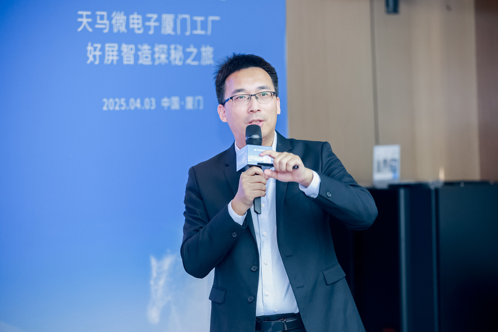 天马以“好屏”定义旗舰显示新高度，揭秘极致显示背后的“好屏”标准