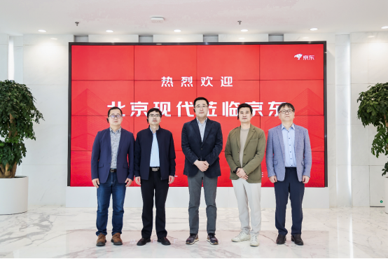 北京现代与京东养车达成战略合作