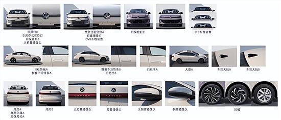 上汽大众朗逸Pro申报图曝光 前脸酷似帕萨特