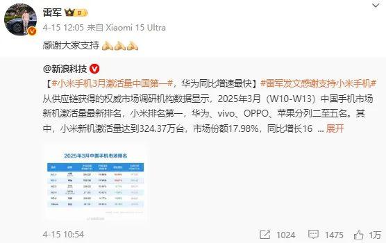 救渝又救沪，最强广东民企汽车版图再扩大！