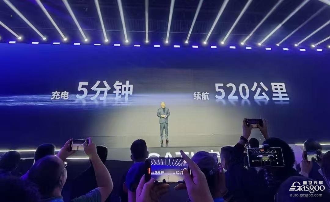 “钠新”、“骁遥双核”……宁德时代开启新能源多核时代