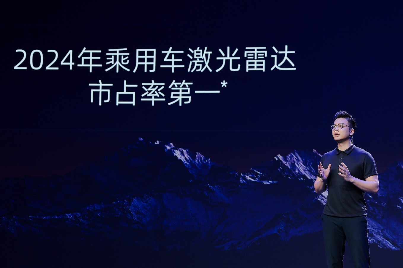 RoboSense发布真192线车载数字化激光雷达EMX，引领行业进入数字化可定制时代