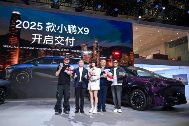 AI汽车再进阶，小鹏P7+超长续航Max旗舰版重磅上市，官方建议零售价20.88万元