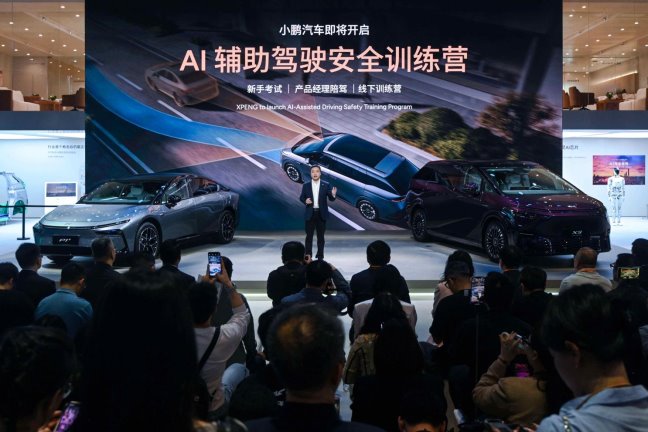 AI汽车再进阶，小鹏P7+超长续航Max旗舰版重磅上市，官方建议零售价20.88万元