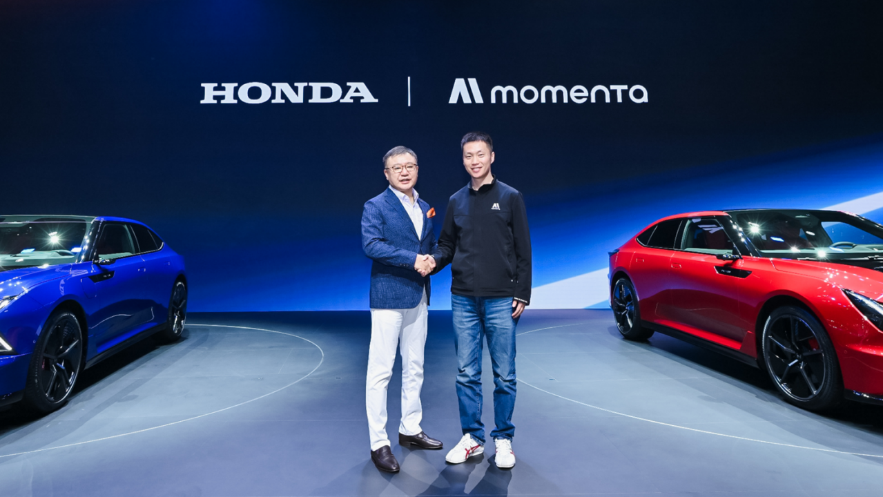 Honda联合Momenta，加速端到端量产辅助驾驶落地