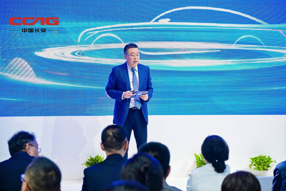 向新行 聚新潮 创新力：中国长安亮相2025上海车展