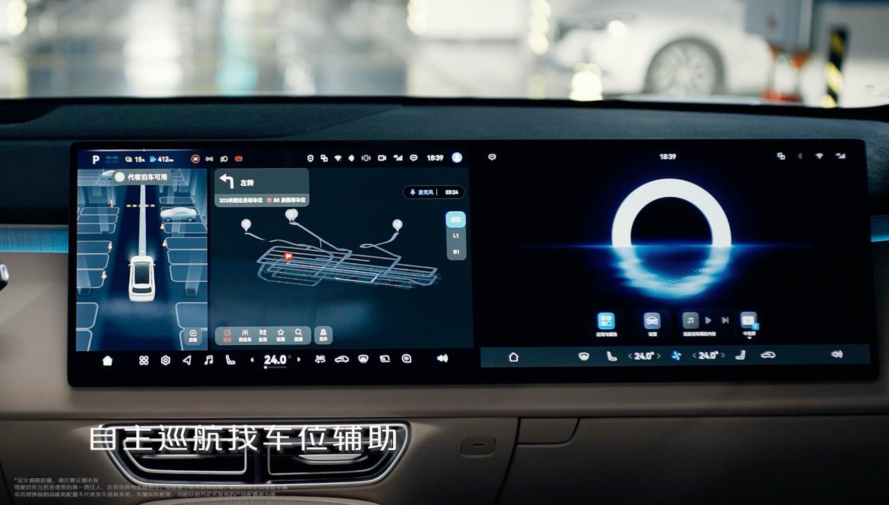 深蓝S09预售23.99万起，为年轻奋进者打造的家庭六座智慧旗舰SUV