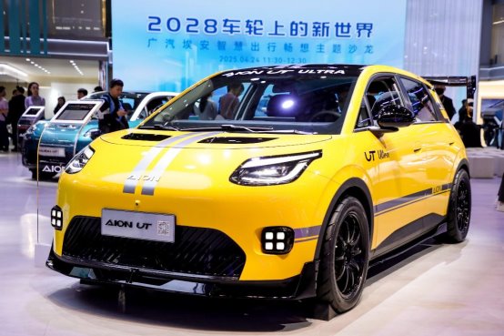 五一购车“钞”划算 埃安真金福利+最强补贴限时放送