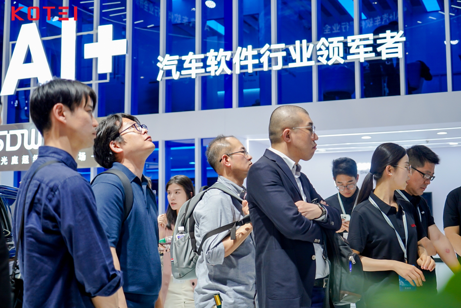 2025上海车展 | 光庭信息以AI科技公司形象亮相，展示“AI+汽车软件”创新生态