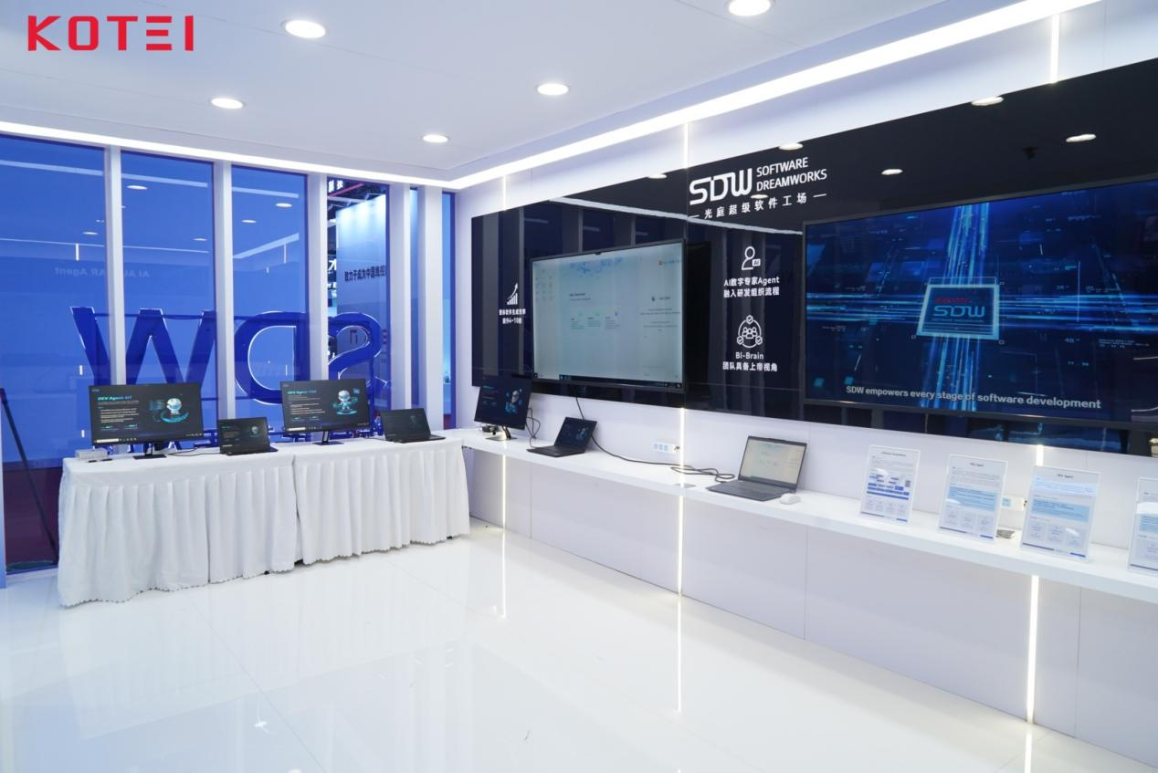 2025上海车展 | 光庭信息以AI科技公司形象亮相，展示“AI+汽车软件”创新生态
