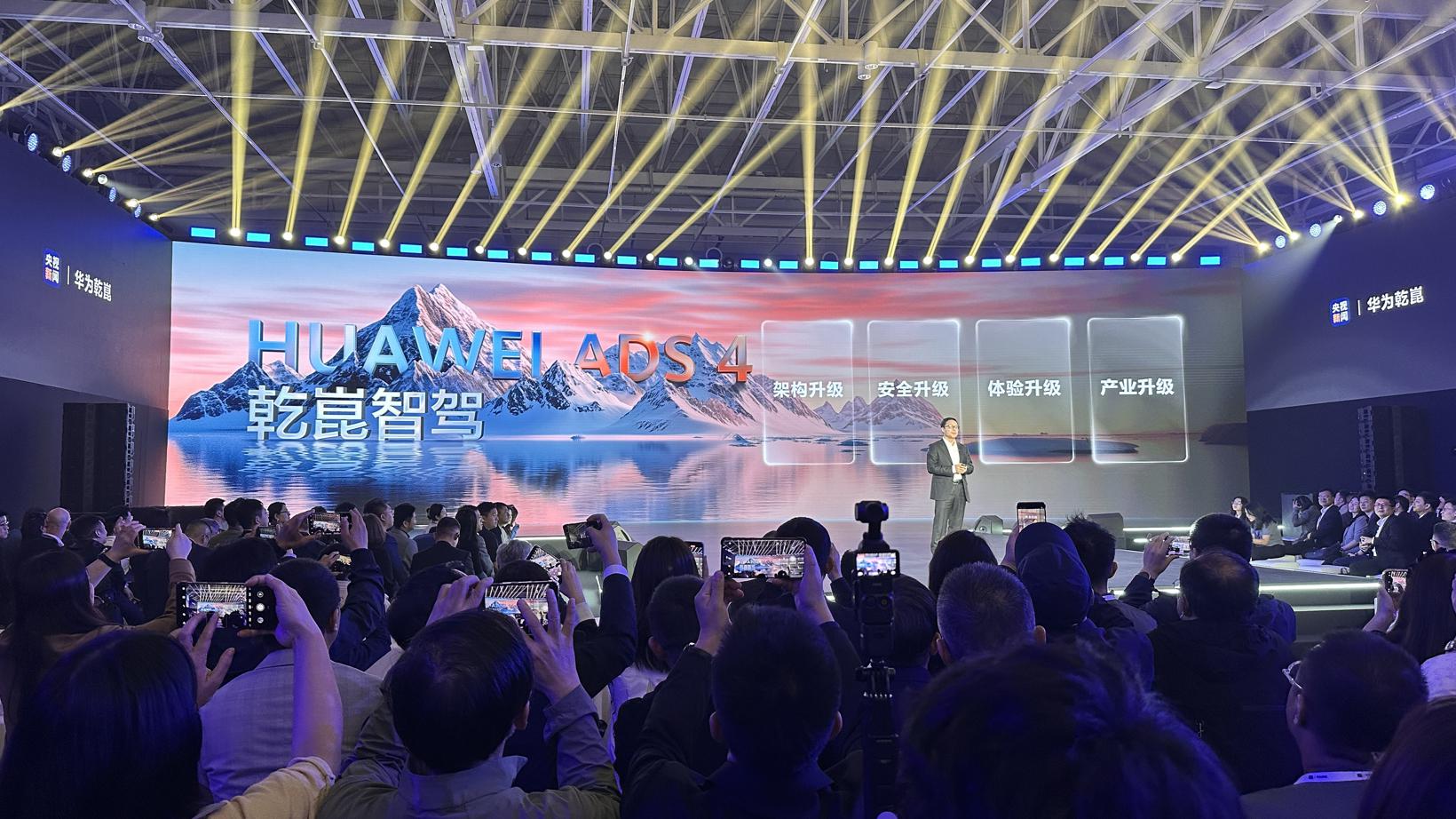 从碳基到硅基：2025上海车展上演的汽车「基因改造」全记录