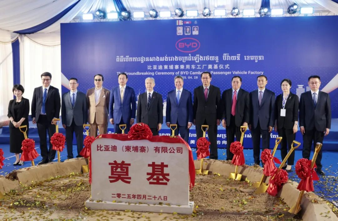 盖世周报 | 华为携众车企发布智驾安全倡议；上汽尚界落户临港