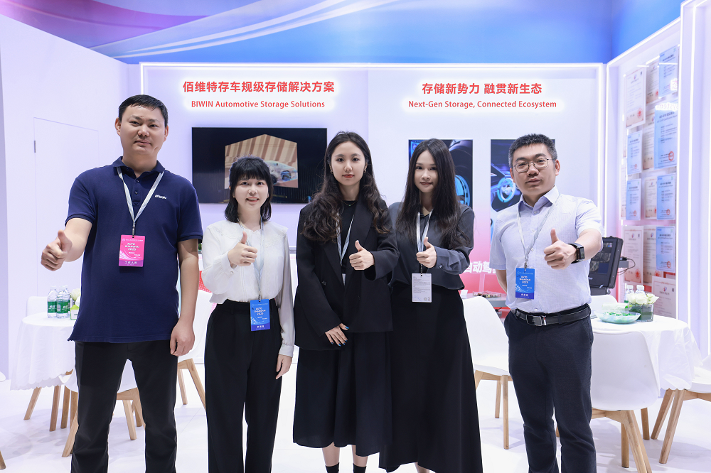 性能超群，安全无忧 | 佰维全自研车规eMMC彰显国产存储强悍实力！