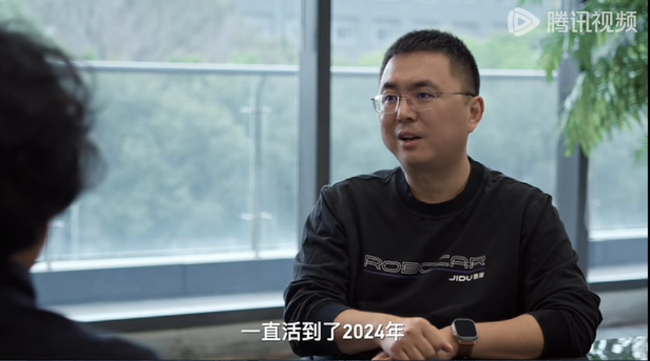 极越能否真的迎来转机？