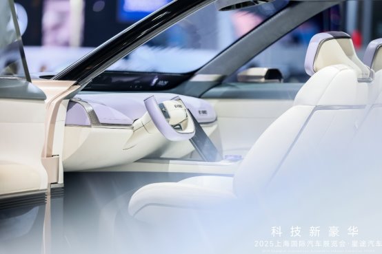 “科技新豪华”再进阶 星途携新能源全明星阵容闪耀上海车展