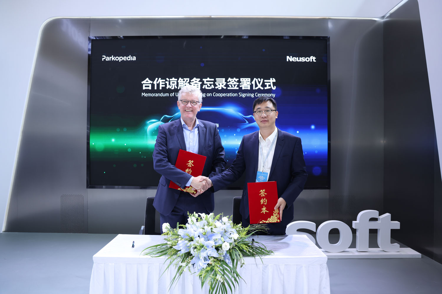 4月汽车供应链企业重磅合资合作一览：超20项合作扎堆落地