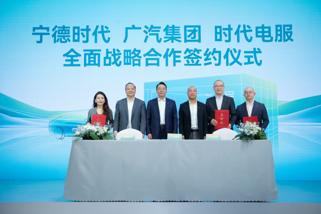 4月车企重磅合资合作一览：尚界落户临港新片区；大众汽车集团与地平线深化合作