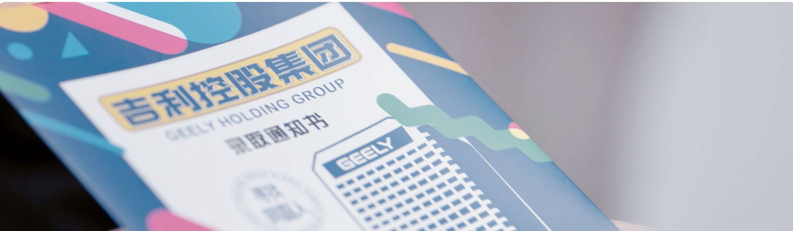 自主人才，不仅“滋养”新势力