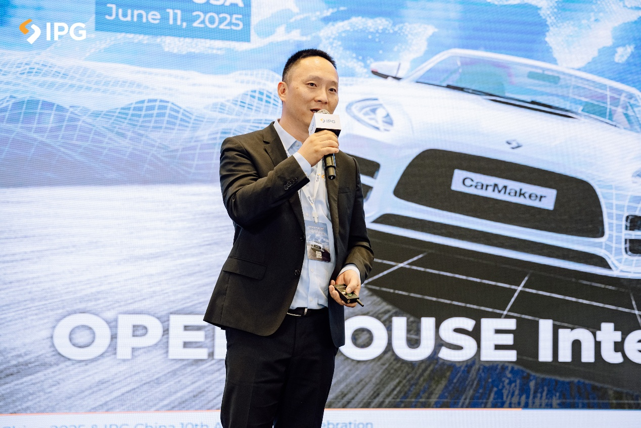 Open House China 2025暨IPG中国十周年庆典圆满落幕